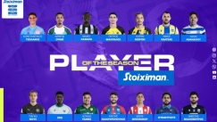 Super League